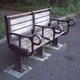 Bench with middle arm bar that prevents laying down.
